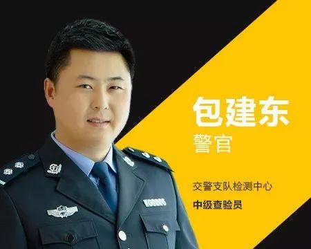 南通鋁業 第2065頁