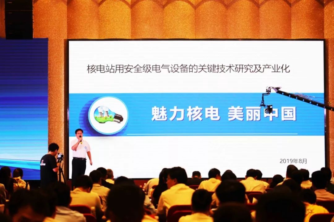 南通鋁業 第2064頁