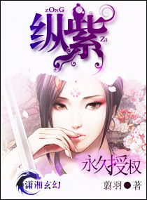 林凝御政庭，權(quán)力與智慧的最新交織章節(jié)