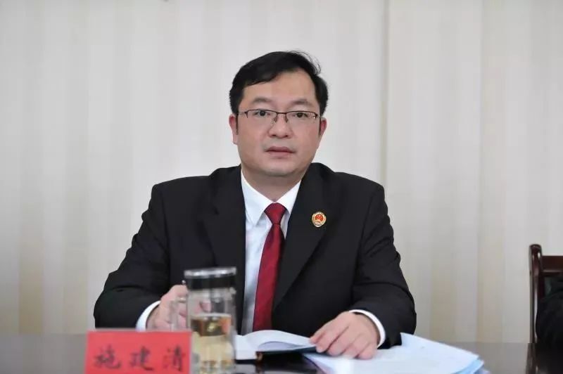 施建清檢察長最新公示，司法公正的保障與法治進步的體現(xiàn)