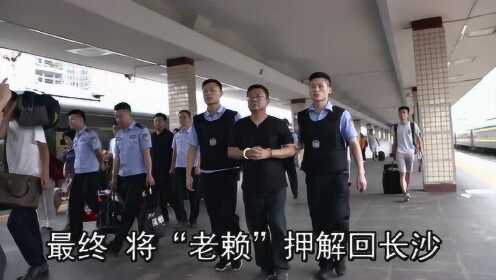 關(guān)于老賴能否乘坐火車的最新解讀與探討