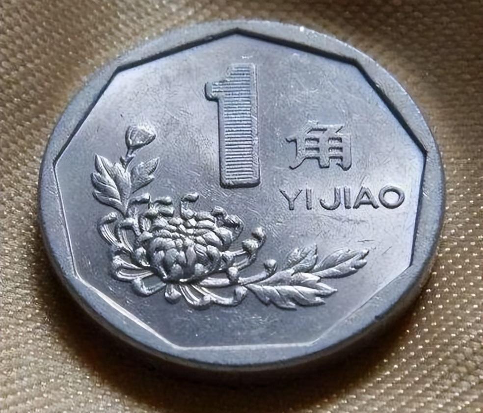銅1角硬幣最新價格表與市場價值分析揭秘