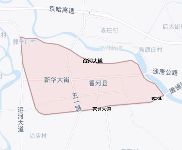 廊坊限號規定最新動態，深度解析、影響探討及其實施細節
