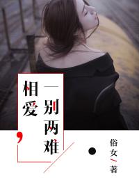 南通鋁業 第2054頁