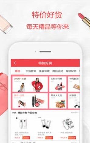 唯品app最新版本全面解析，用戶體驗與功能升級詳解