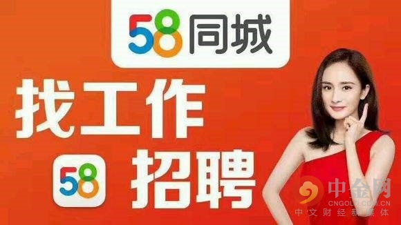 南通鋁業(yè) 第2051頁