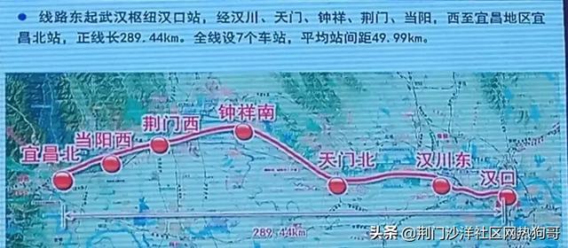 天門沿江高鐵進展順利，未來可期，最新消息匯總