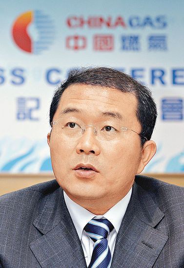 中燃劉明輝最新消息全面解析與更新