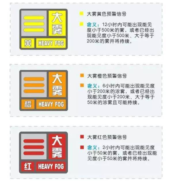 南通鋁業 第2043頁