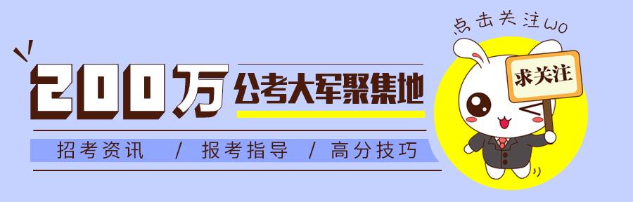 最新礦業招聘信息匯總與行業趨勢深度解析