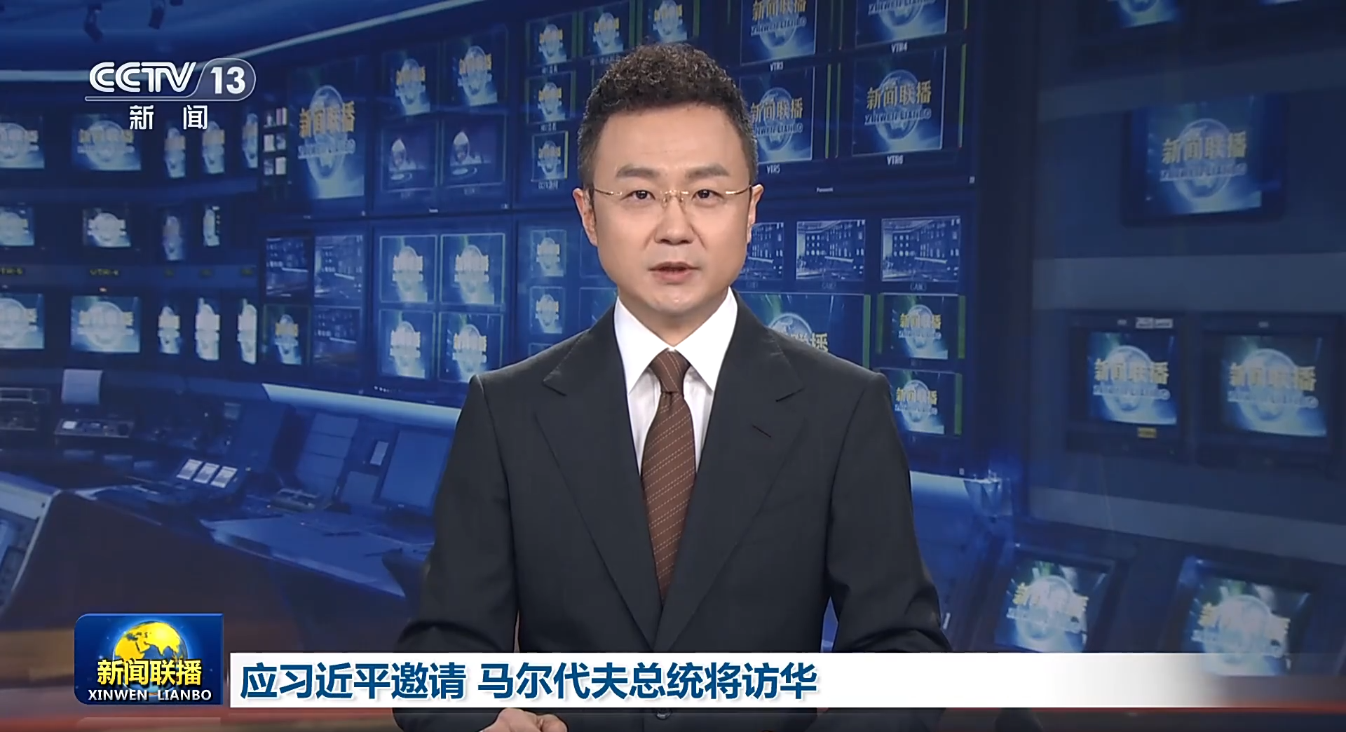 今日新聞聯播最新報道速遞