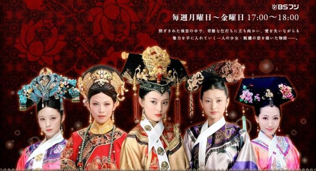 宮斗劇新趨勢，古裝與現代交融，劇情創新引領潮流