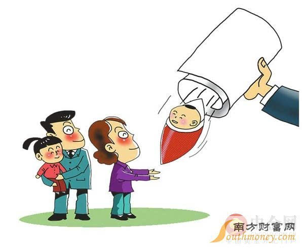 二胎政策最新動態及其影響深度解析