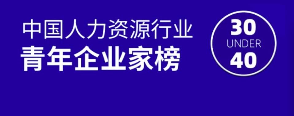 南通鋁業 第2033頁