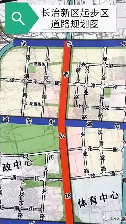 長(zhǎng)治市最新規(guī)劃，塑造未來城市的宏偉藍(lán)圖展望