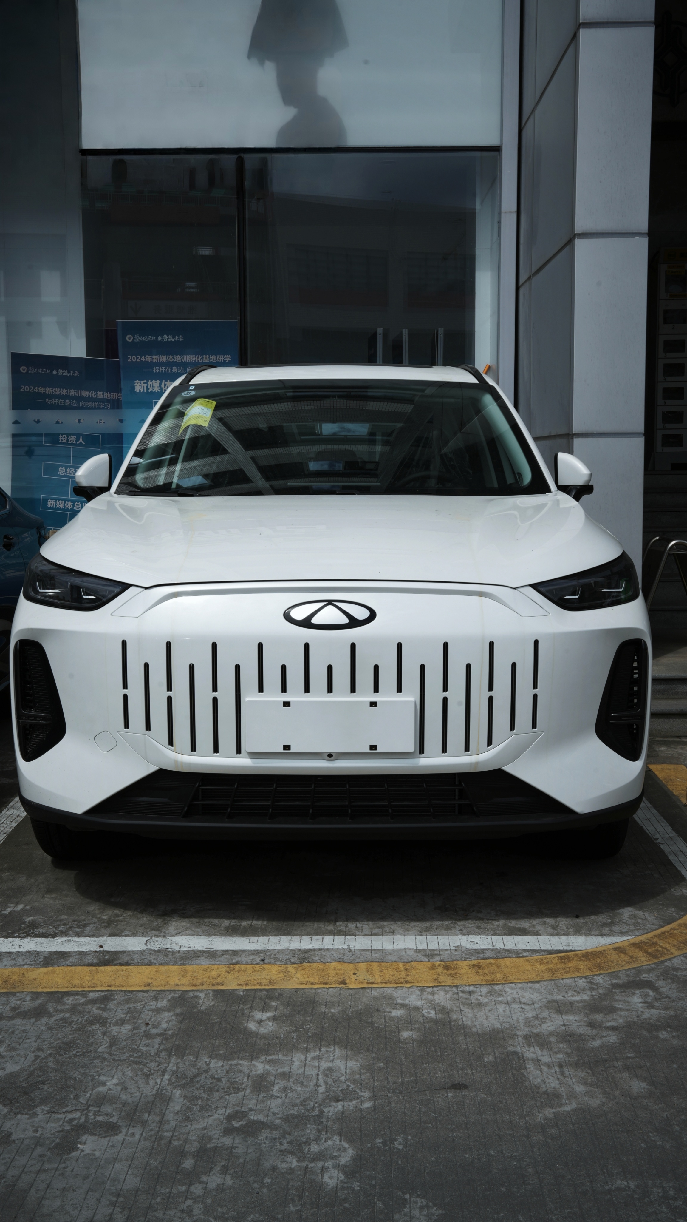 奇瑞最新款車型，科技與品質(zhì)的引領(lǐng)者