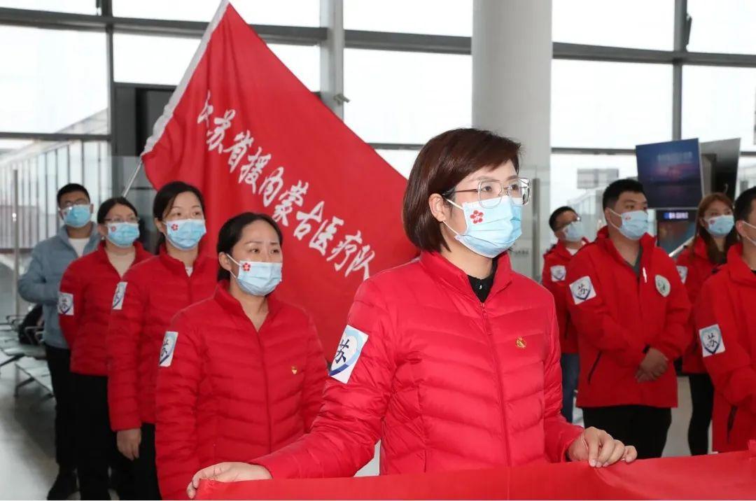 內蒙古疫情最新動態與影響分析