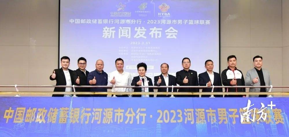 河源最新新聞動(dòng)態(tài)更新