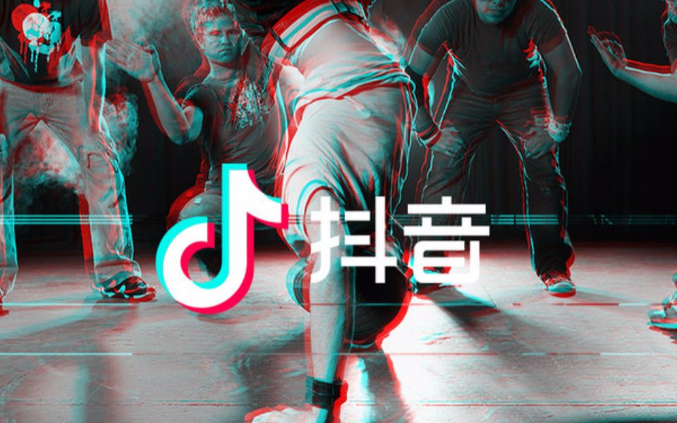 抖音最新舞曲席卷全球，引領(lǐng)時(shí)尚潮流狂潮
