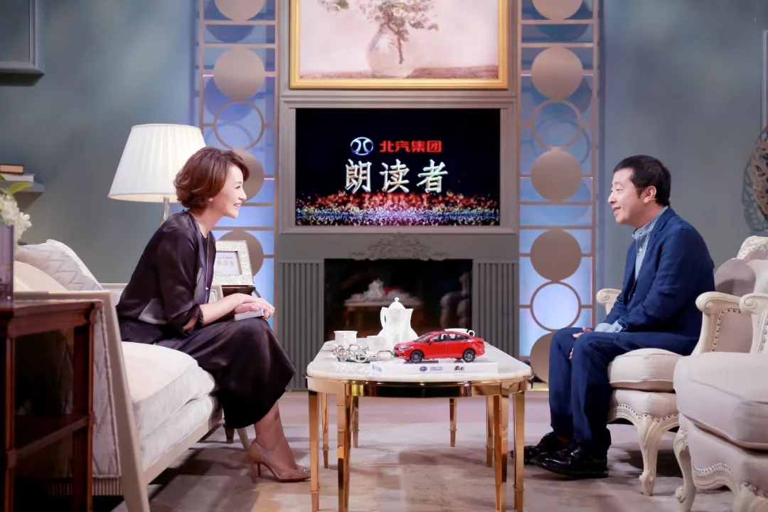 朗讀者最新動(dòng)態(tài)，探索新時(shí)代的聲音藝術(shù)之旅