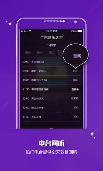 南通鋁業(yè) 第2025頁(yè)