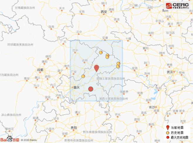 重慶地震最新消息解讀與應對策略全面解析