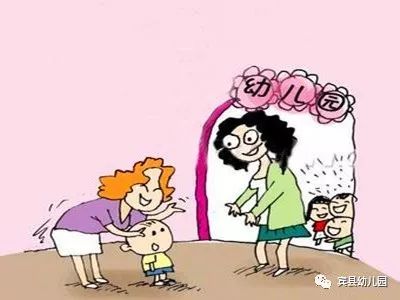父母撫養(yǎng)紛爭(zhēng)長(zhǎng)達(dá)八年，我在自然美景中找到內(nèi)心寧靜
