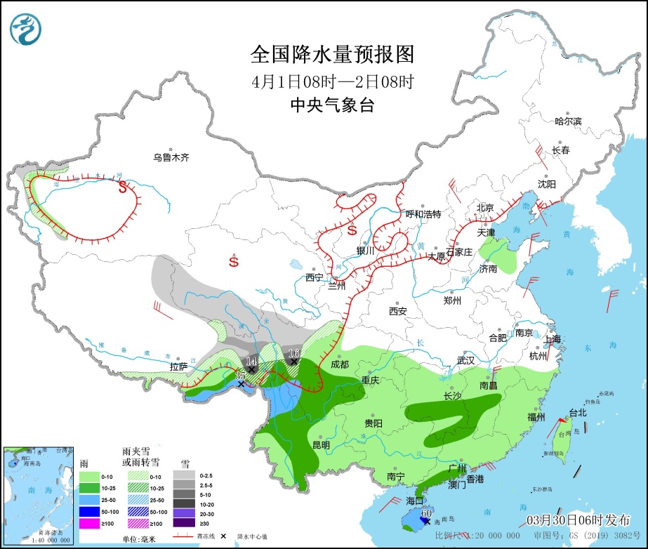 中東部地區(qū)雨雪大風(fēng)降溫來(lái)襲，應(yīng)對(duì)步驟指南