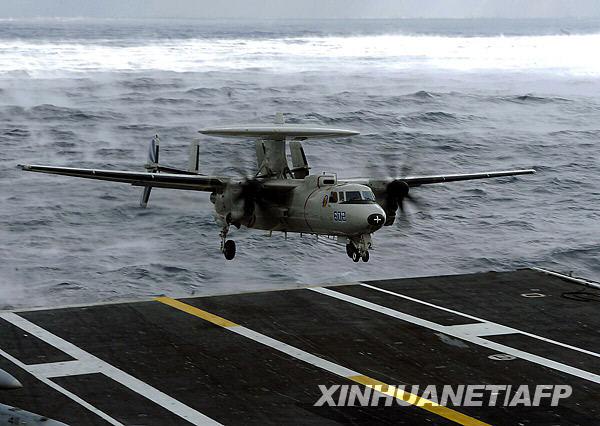 美海軍電子戰(zhàn)飛機墜毀事件揭秘，探尋內(nèi)心平靜的旅程