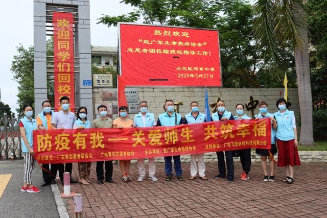 網紅強迫機場志愿者摘口罩被拘事件，公眾秩序與個人權利的沖突與探討