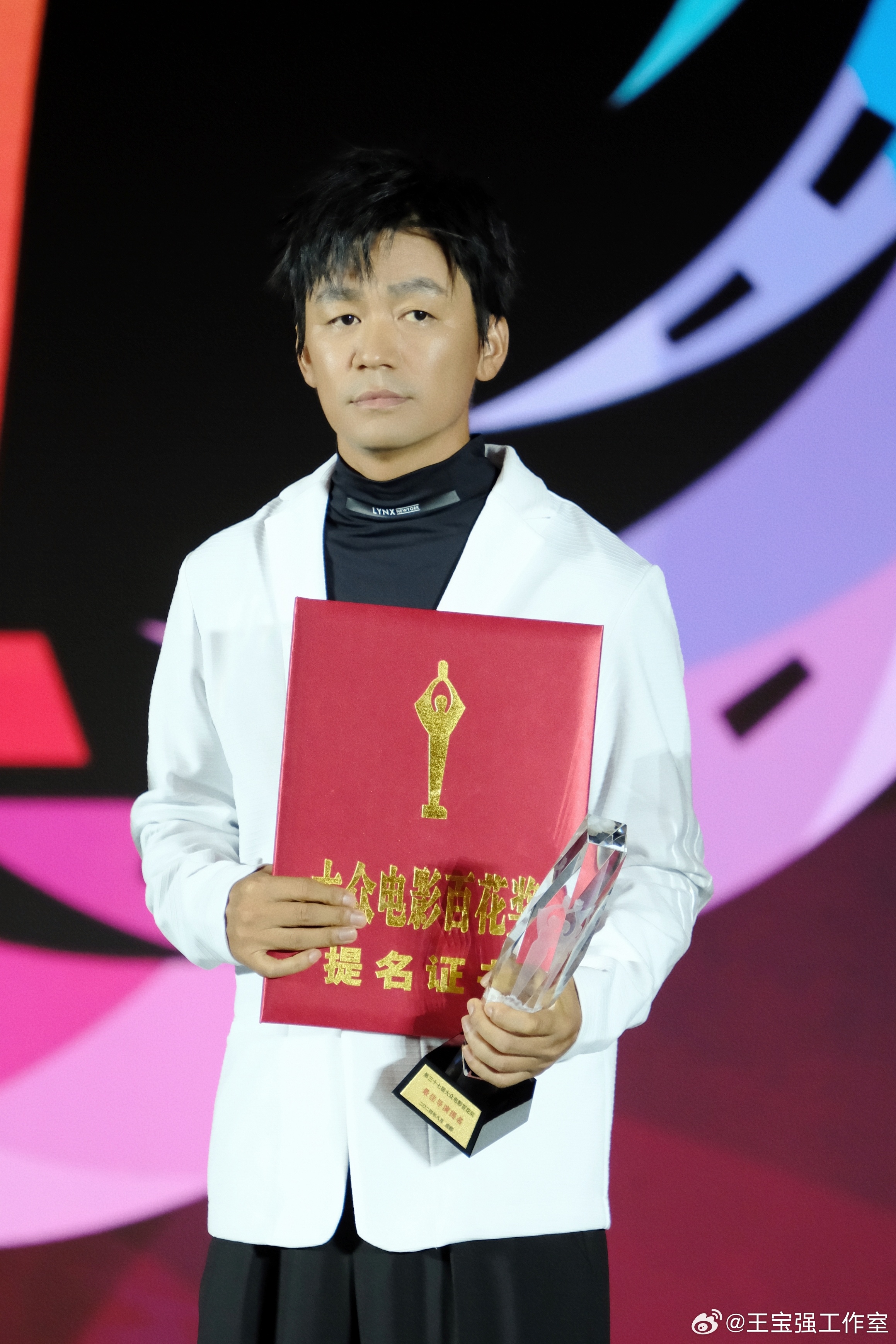 王寶強涉假慈善真相揭秘，冤枉還是事實？