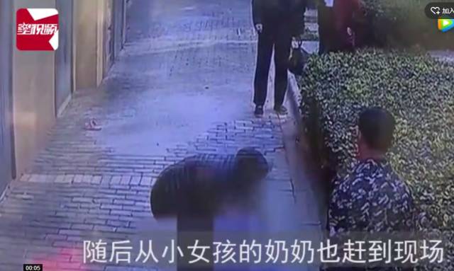 湖南紀(jì)委干部工作地墜樓身亡事件深度解析