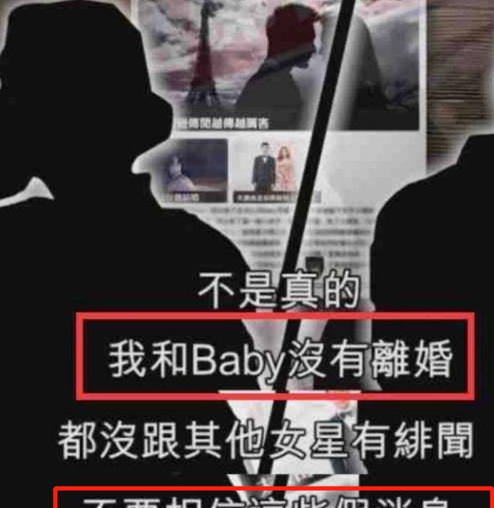 黃曉明回應近期輿論風波，自信與成就感的轉變之路