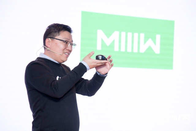 黃曉明回應近期輿論風波，科技新品亮相引領未來生活體驗