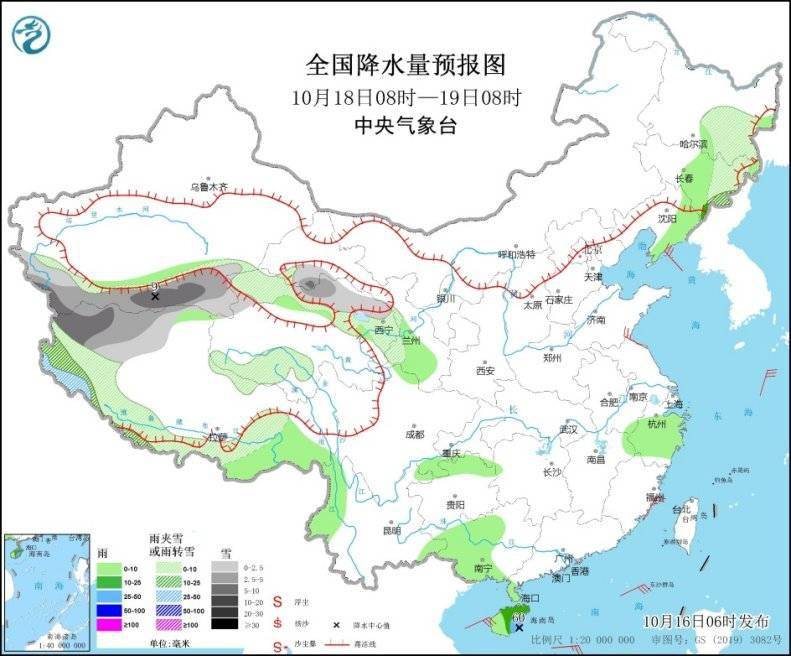 強冷空氣下的中東部地區心靈之旅