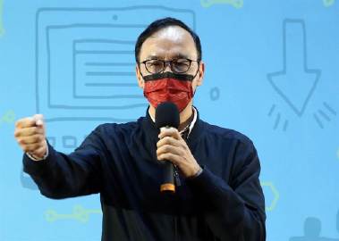 朱立倫否認獵殺綠營民代名單，科技革新塑造未來生活體驗