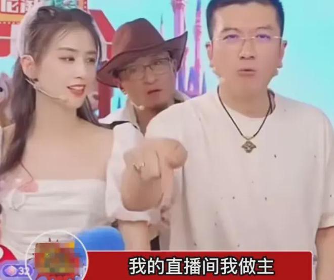 再見愛人導(dǎo)演辟謠黃圣依楊子劇本傳聞，探究背后的真相