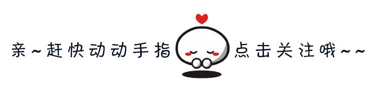 低空經濟概念股