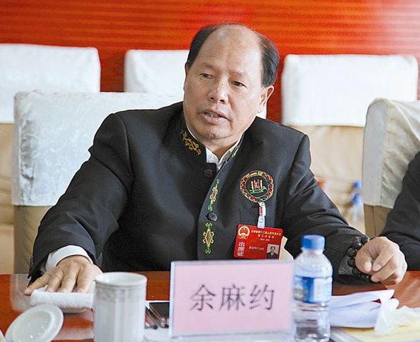 河南人大常委會原副主任劉滿倉被查及其內心平靜之旅的探尋