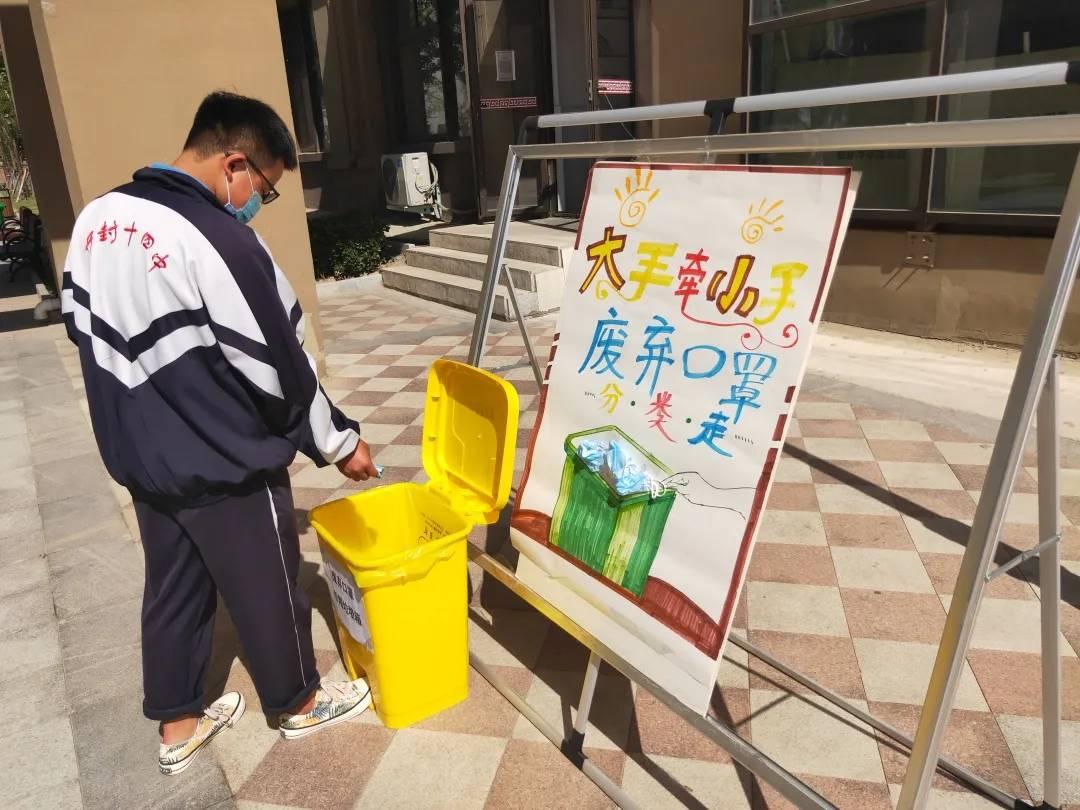 網紅強迫機場志愿者摘口罩被拘，從逆境中汲取力量，成就自信與成長之路