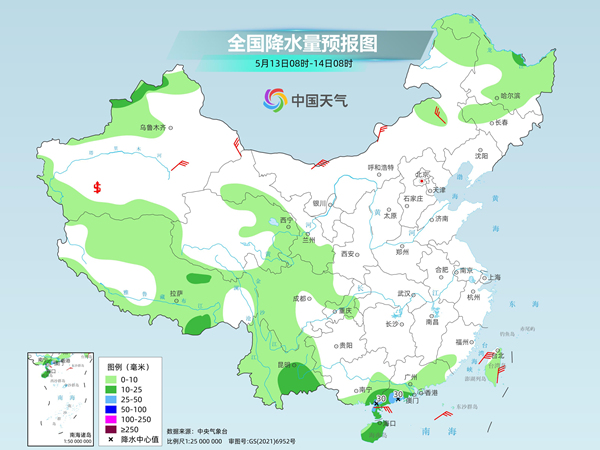 最新禮泉天氣預(yù)報(bào)及其對(duì)社會(huì)的影響，我的觀點(diǎn)分析