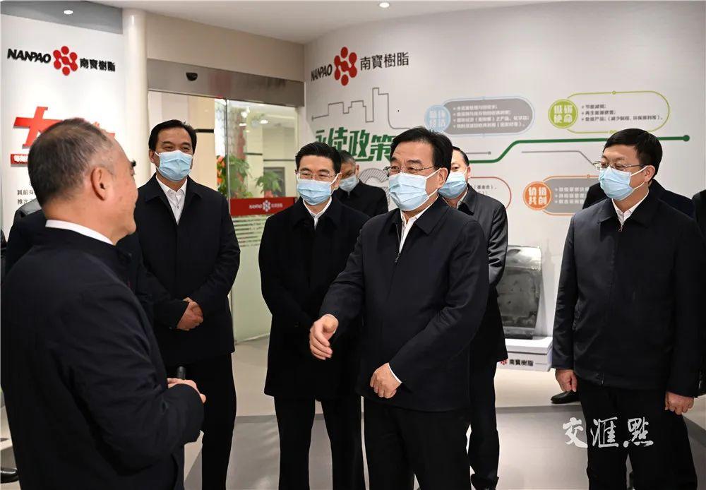 廈門信達最新動態，學習變革，自信塑造未來