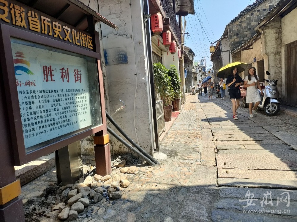 桐城市最新新聞，小巷深處的獨特風味