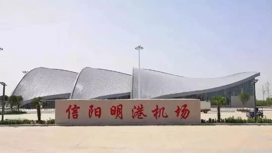 運城機場最新時刻表及獲取指南