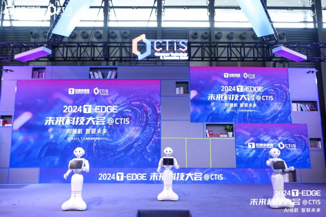 依頓電子引領科技前沿，塑造行業未來新篇章
