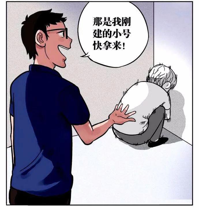 錢爸爸最新動態，溫馨有趣的日常故事
