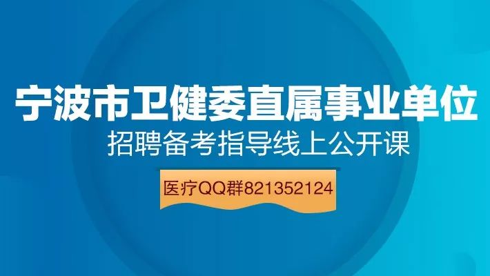 中山招聘網最新招聘信息，啟程尋找內心寧靜與平和，探索自然美景之旅