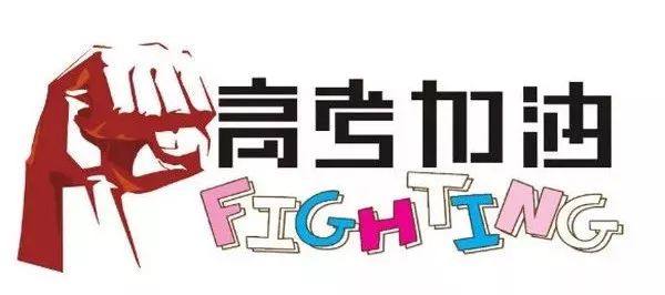 最新臨時工退休政策變革，把握機遇，開啟人生新篇章