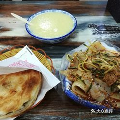 保定最新限號動態與巷弄深處的美食秘境探索