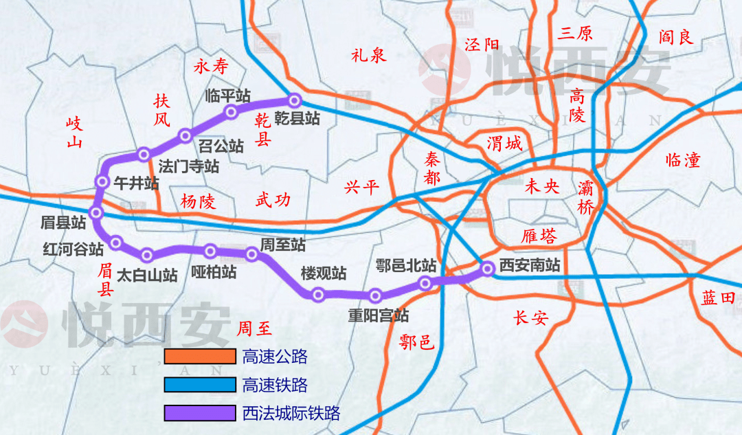 西法城際鐵路最新動態，最新消息匯集